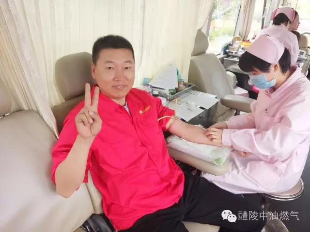 《獻血證》就是企業公民的合格證明