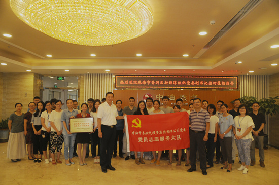  黨員救災有擔當   優異表現獲表彰