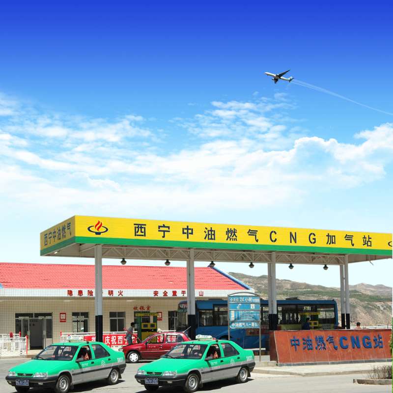 LNG工廠及加氣站業務